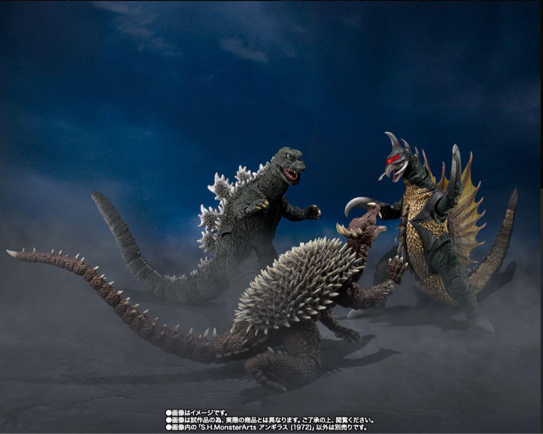 Amazon.co.jp: 特大 モンスターアーツスーパーヒーロー怪獣