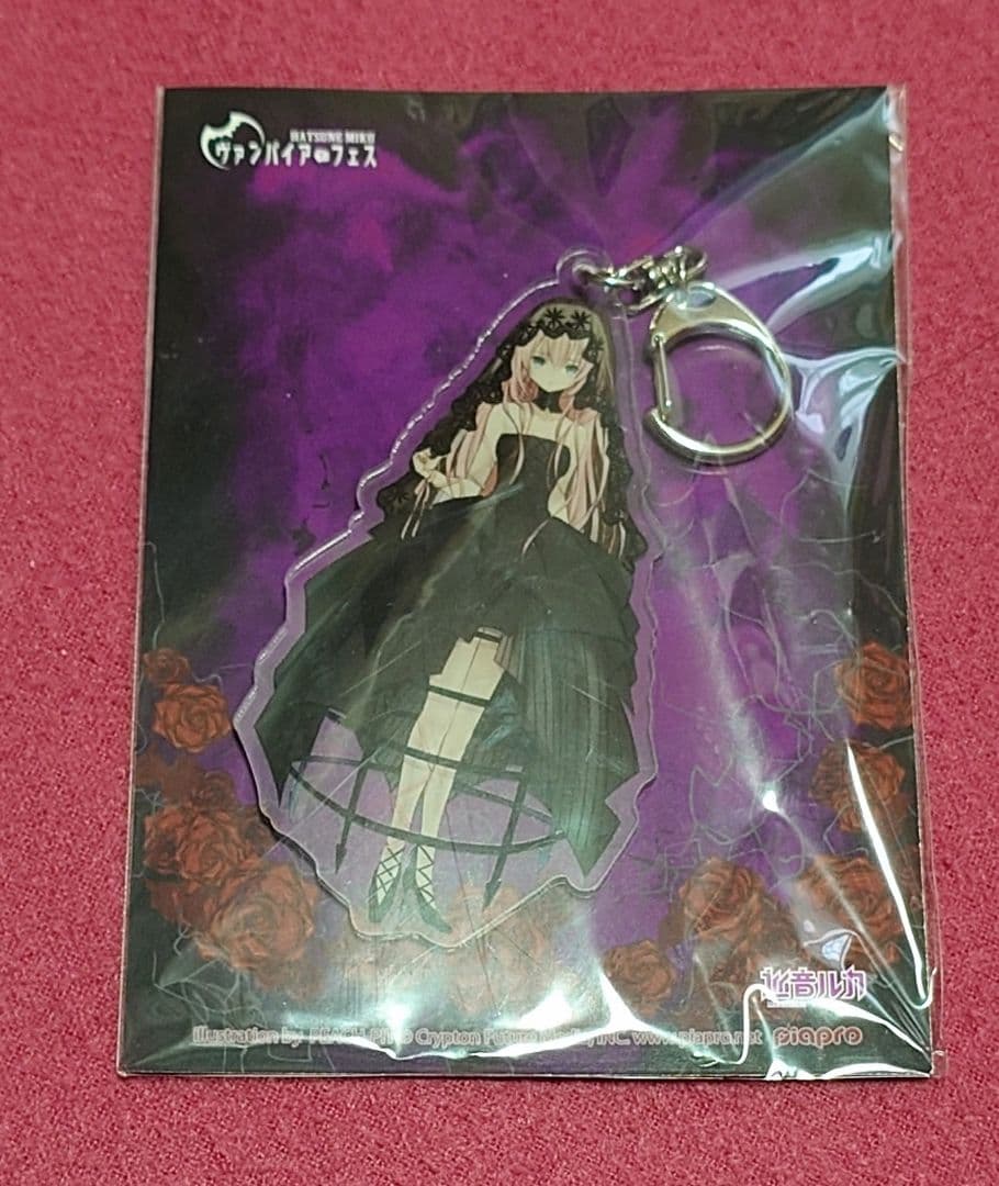 巡音ルカ ヴァンパイアフェス アクリルキーホルダー
