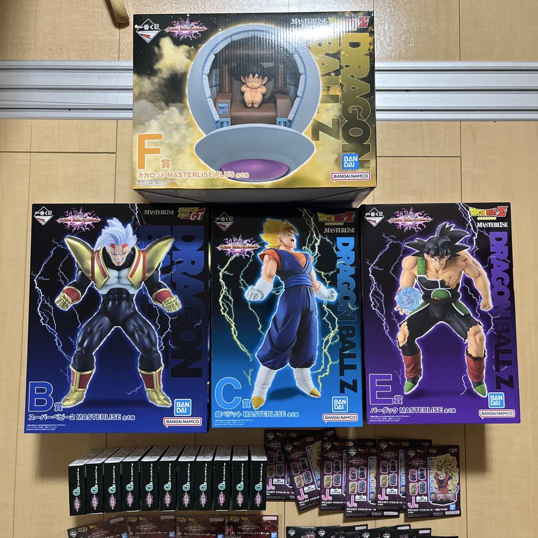 一番くじ ドラゴンボール VSオムニバスアルティメット