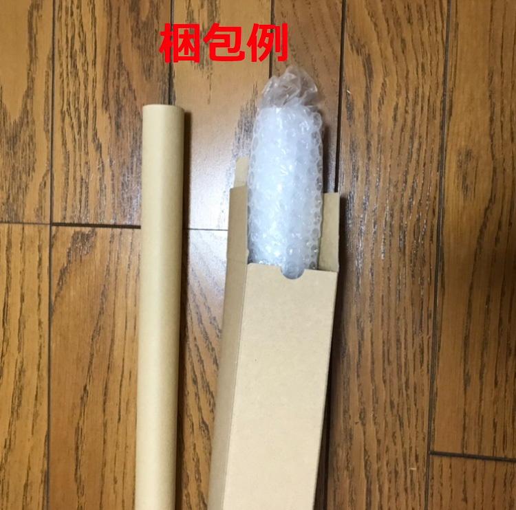 定番新作登場 B2ポスター① ゲームポスター17枚セット バラ売り可 QUfc4-m27512180133 国産お得