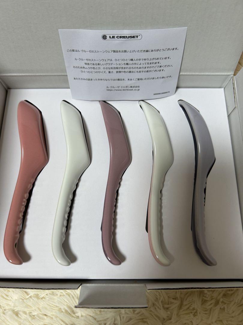 新品未使用　ルクルーゼ　レンゲセット