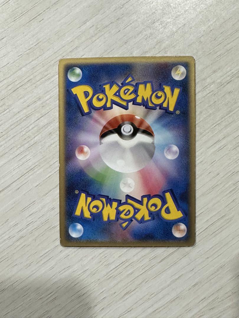 裂空のデオキシス　3D ポケモンカード