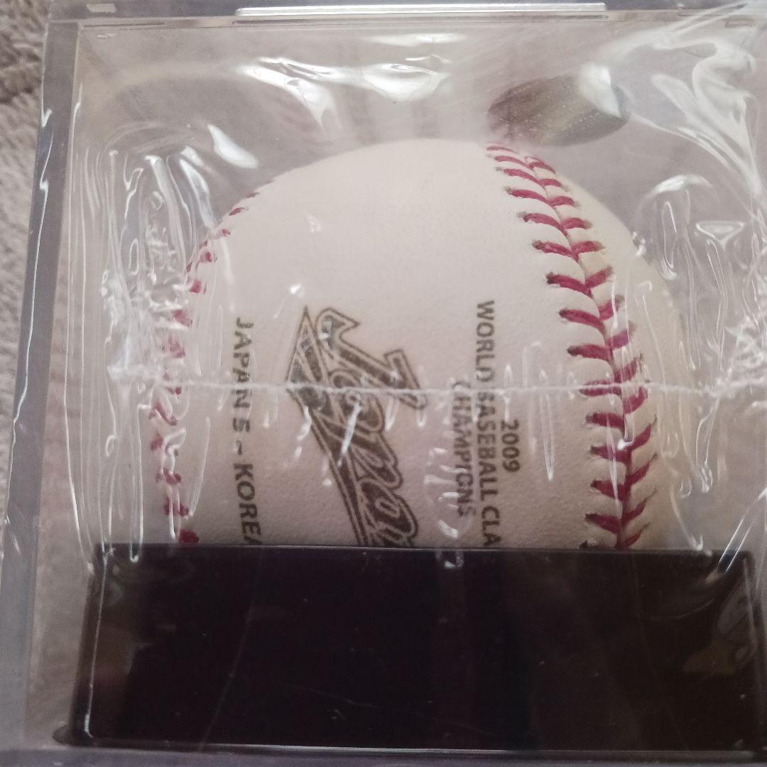 WBC 2009 優勝記念ボール