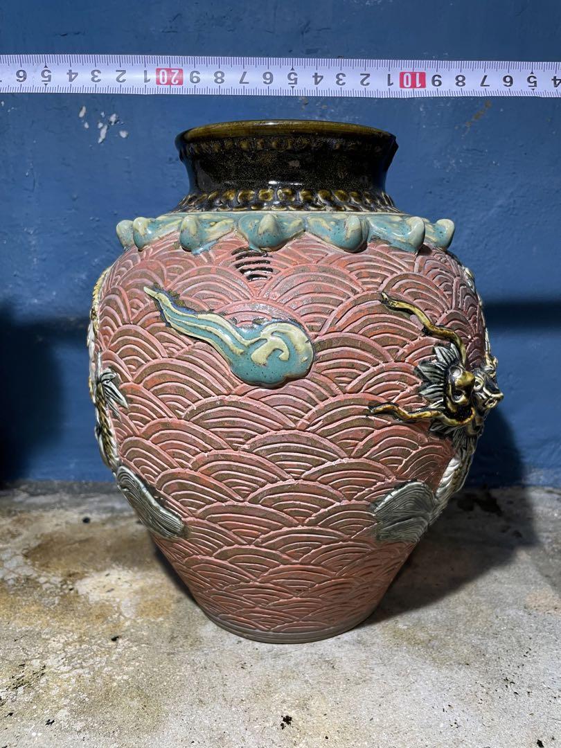 琉球古典焼 琉球焼 壺屋焼 やちむん 骨董（時代古作品❗沖縄の