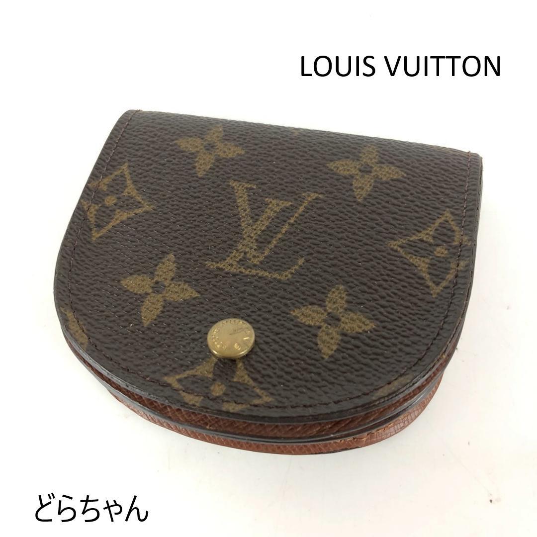 LOUIS VUITTON ルイヴィトン ポルトモネ クゼ モノグラム コイン