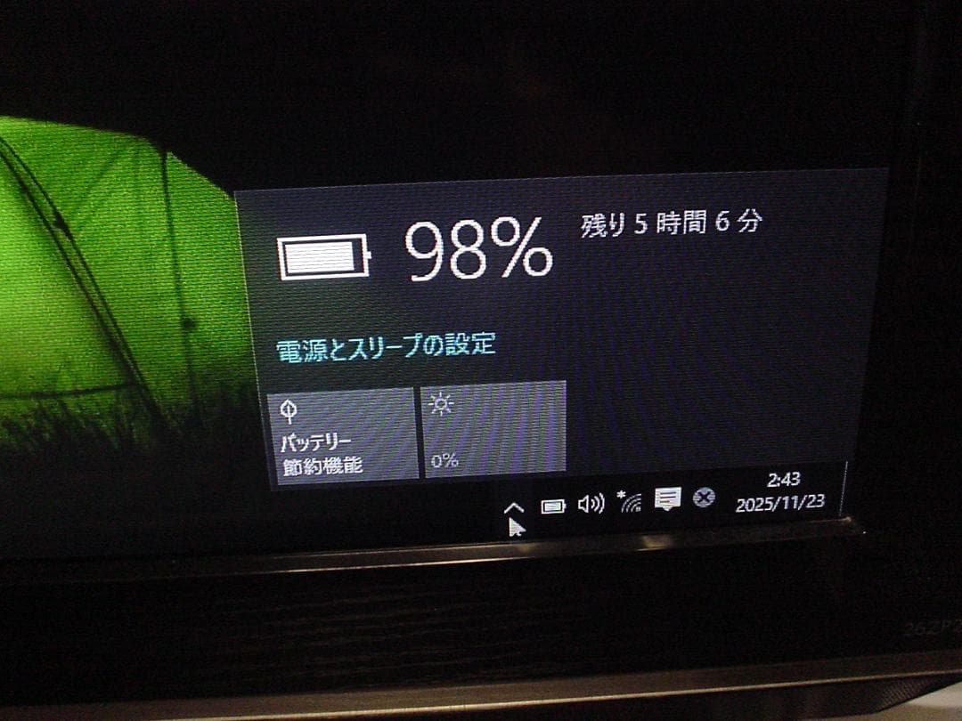 稀少YUNTAB ミニPC 2GB 64GB Win10 バッテリー内蔵 稀少YUNTAB ミニPC 2GB 64GB Win10 バッテリー内蔵