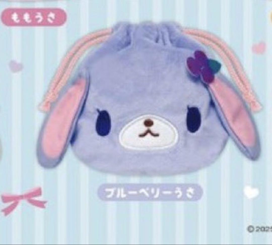 日*6様 シュガーバニーズ　ブルーベリーうさ SUGARBUNNIES/シュガーバニーズ・ブルーベリーうさ・Plush