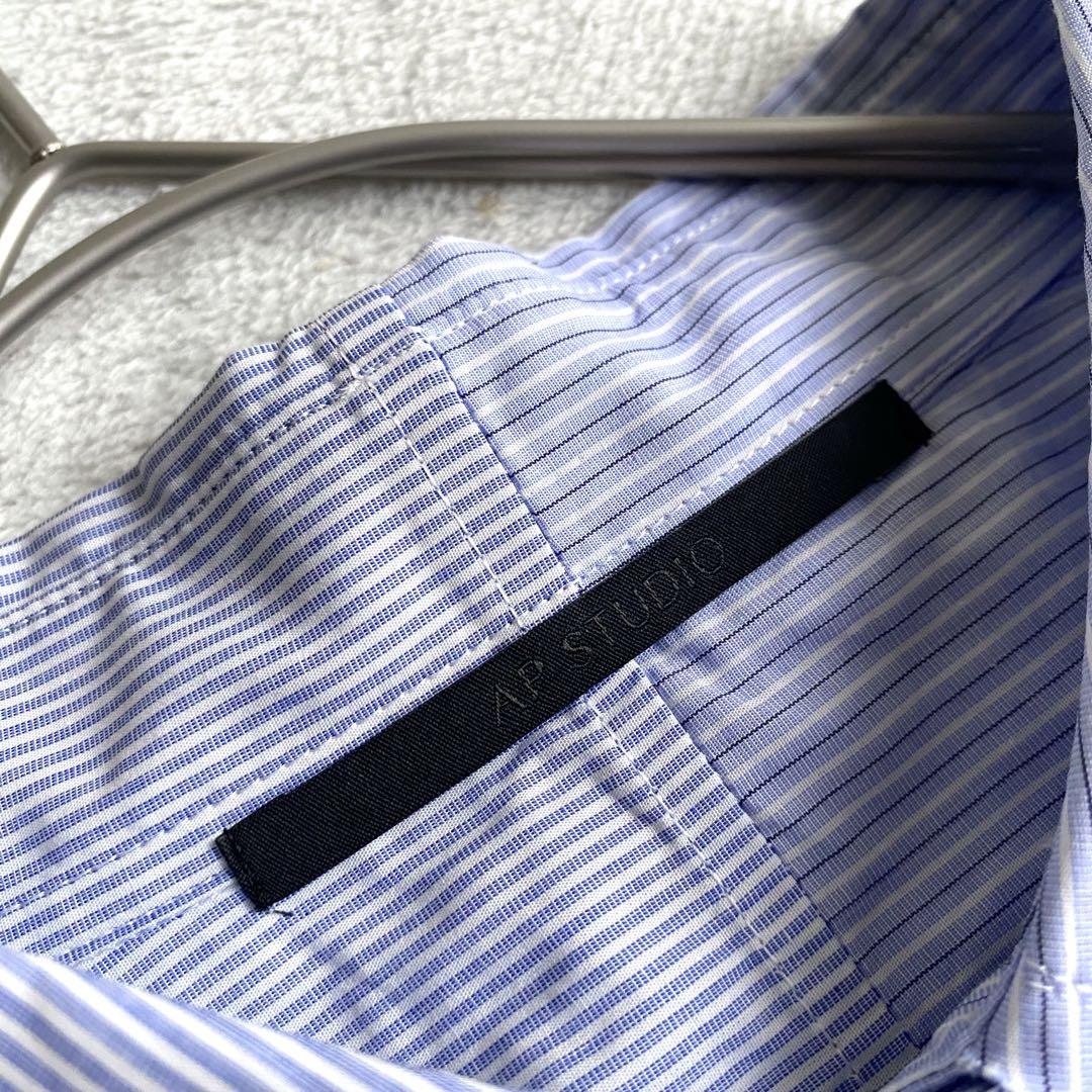 【極美品✨】AP STUDIO アシンメトリーストライプシャツ　襟フリンジ トップス