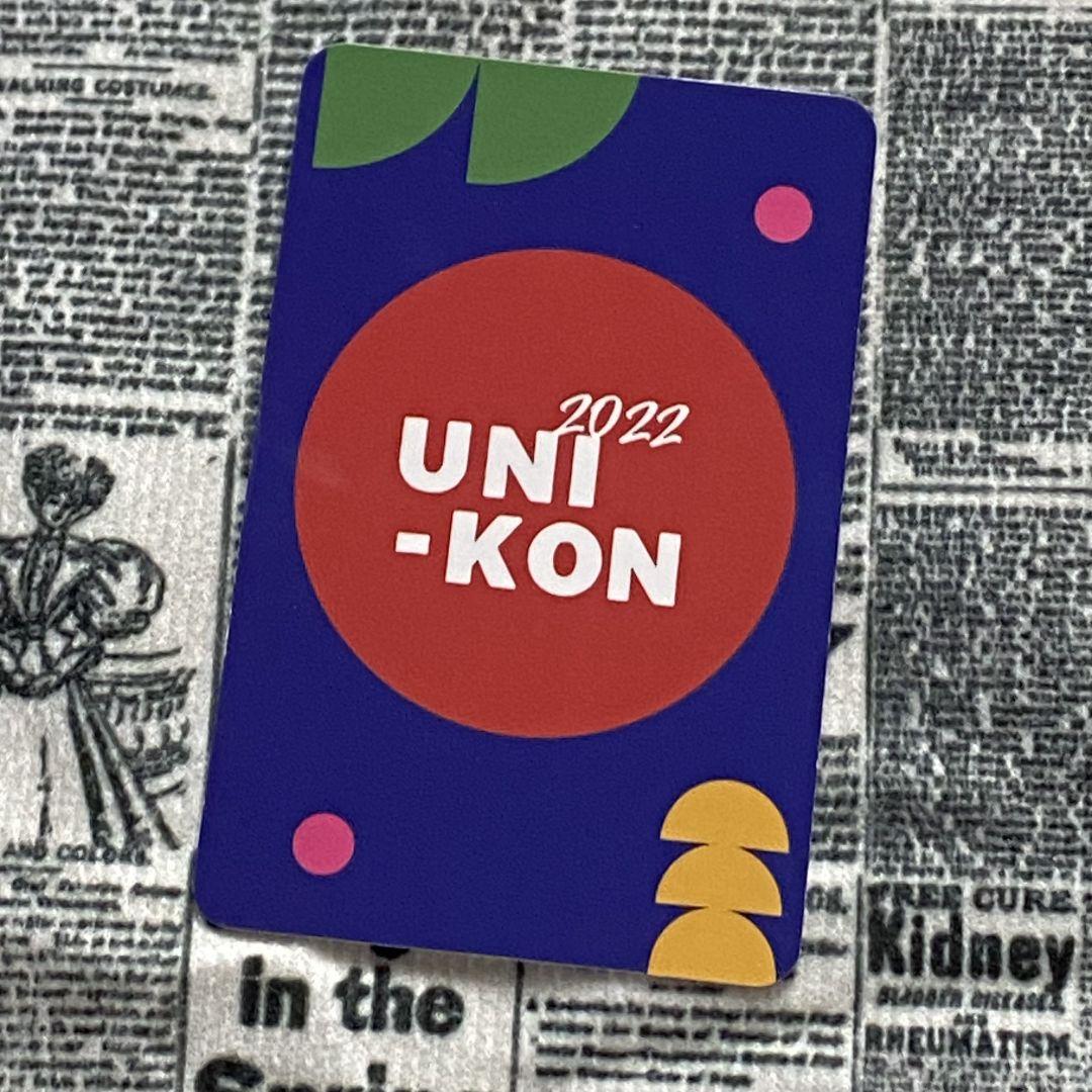 IVE 2022 ウォニョン UNI-KON ユニコン トレカ - メルカリ