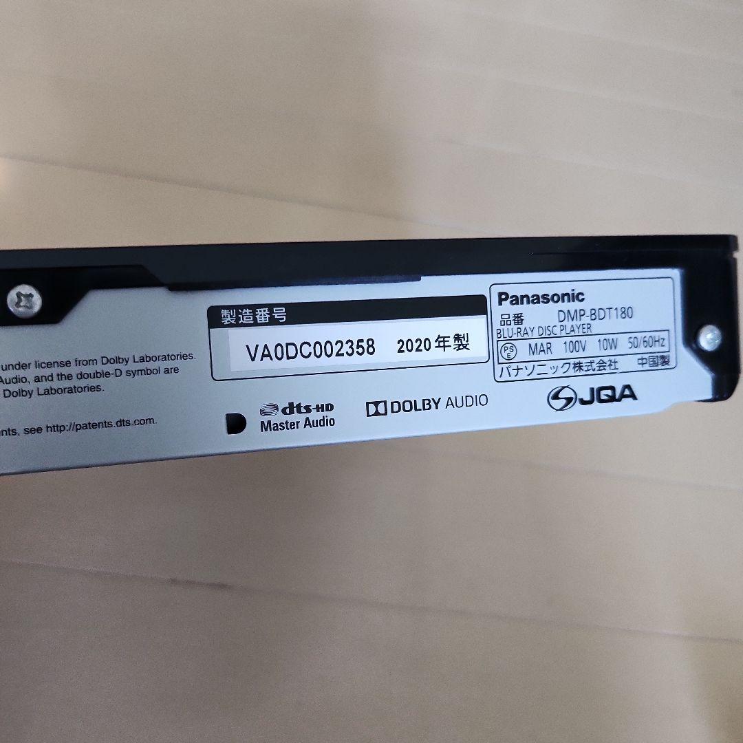 Panasonic ブルーレイプレーヤー 4K Upscaling