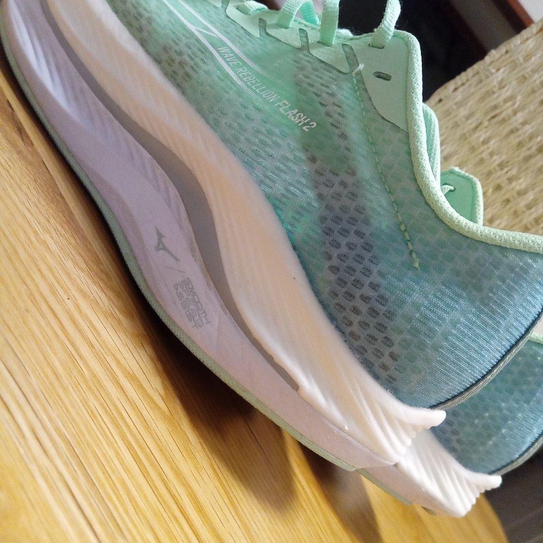 Mizuno WAVE REBELLION FLASH２ ミントグリーン