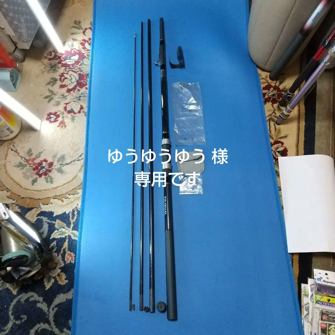 ダイワ インターライン リーガル 3号-45遠投 (ロッド・釣竿