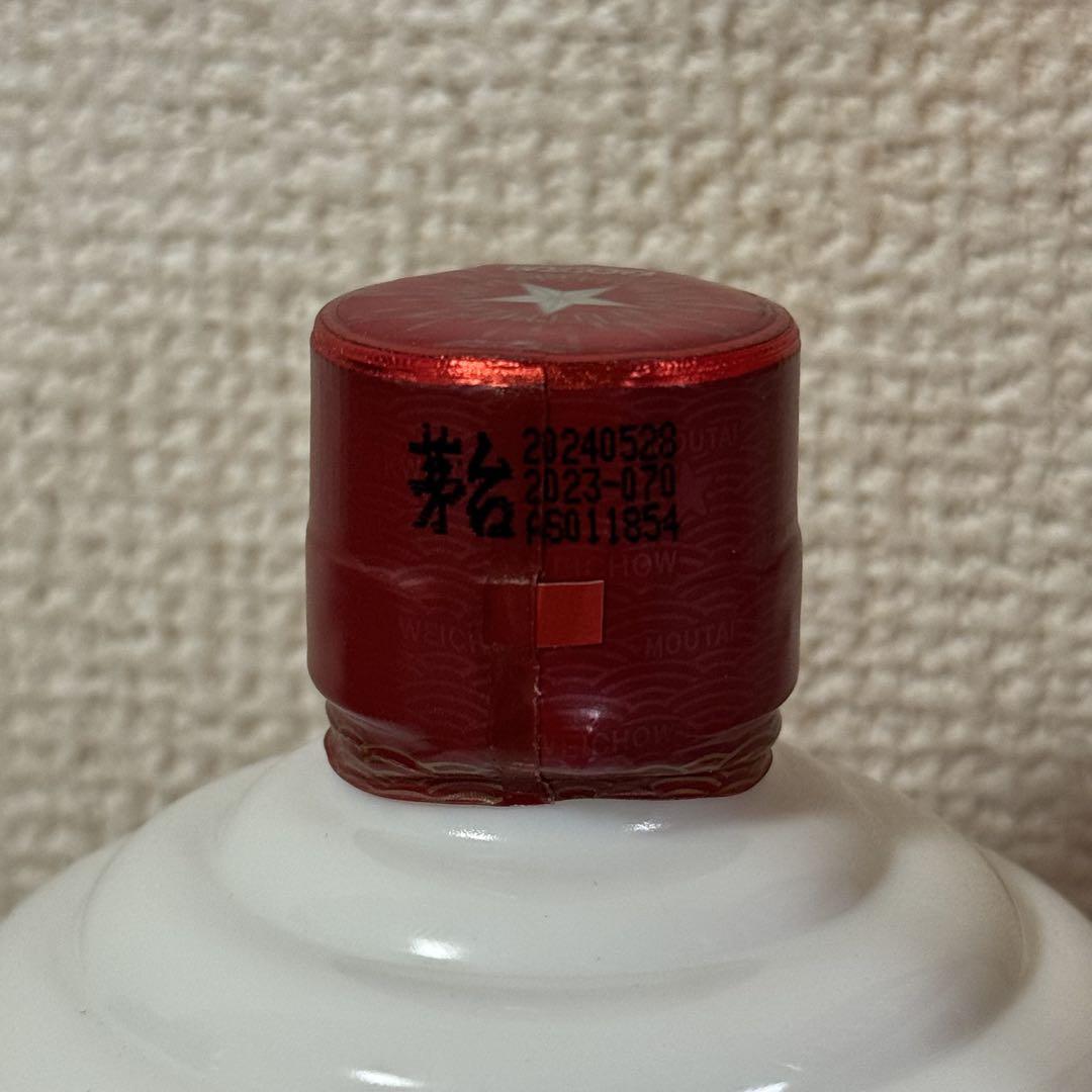 貴州茅台酒 2024年製造