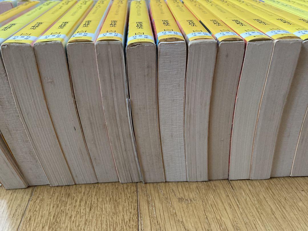 パタリロ I〜46巻セット 文庫 パタリロ西遊記 ラシャーヌ全巻