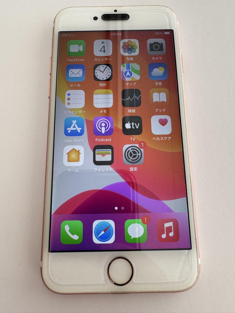 Apple iPhone 7 32GBローズゴールド