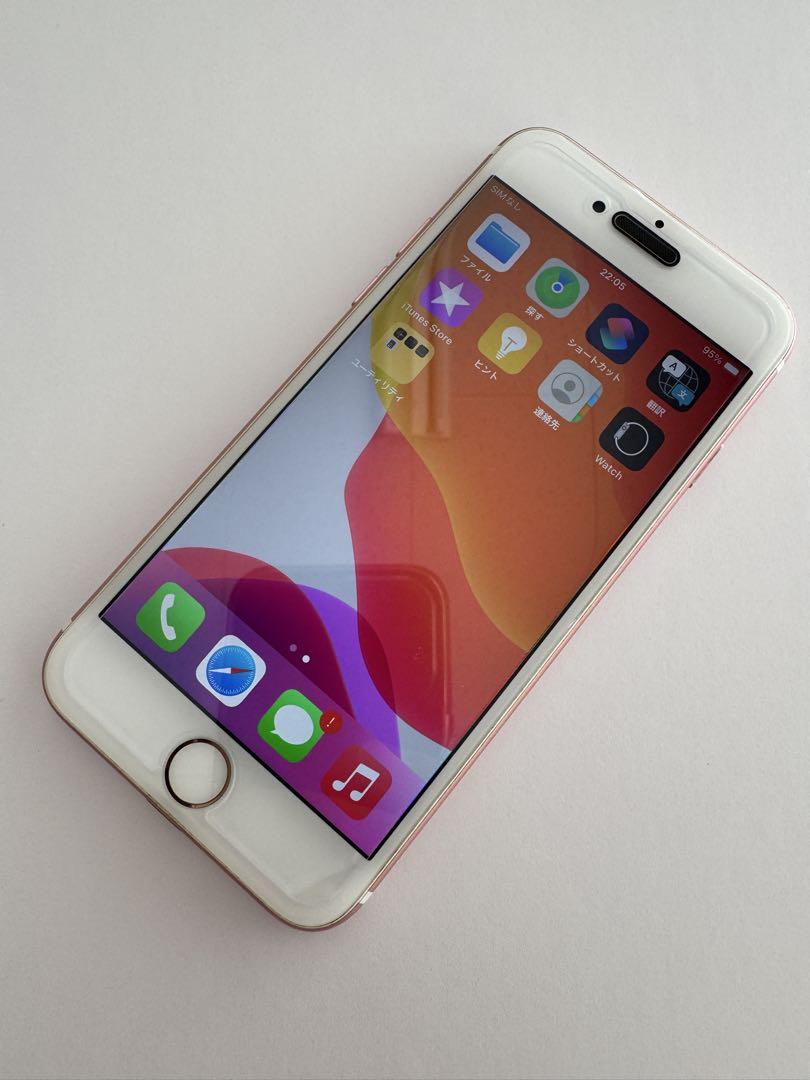 Apple iPhone 7 32GBローズゴールド