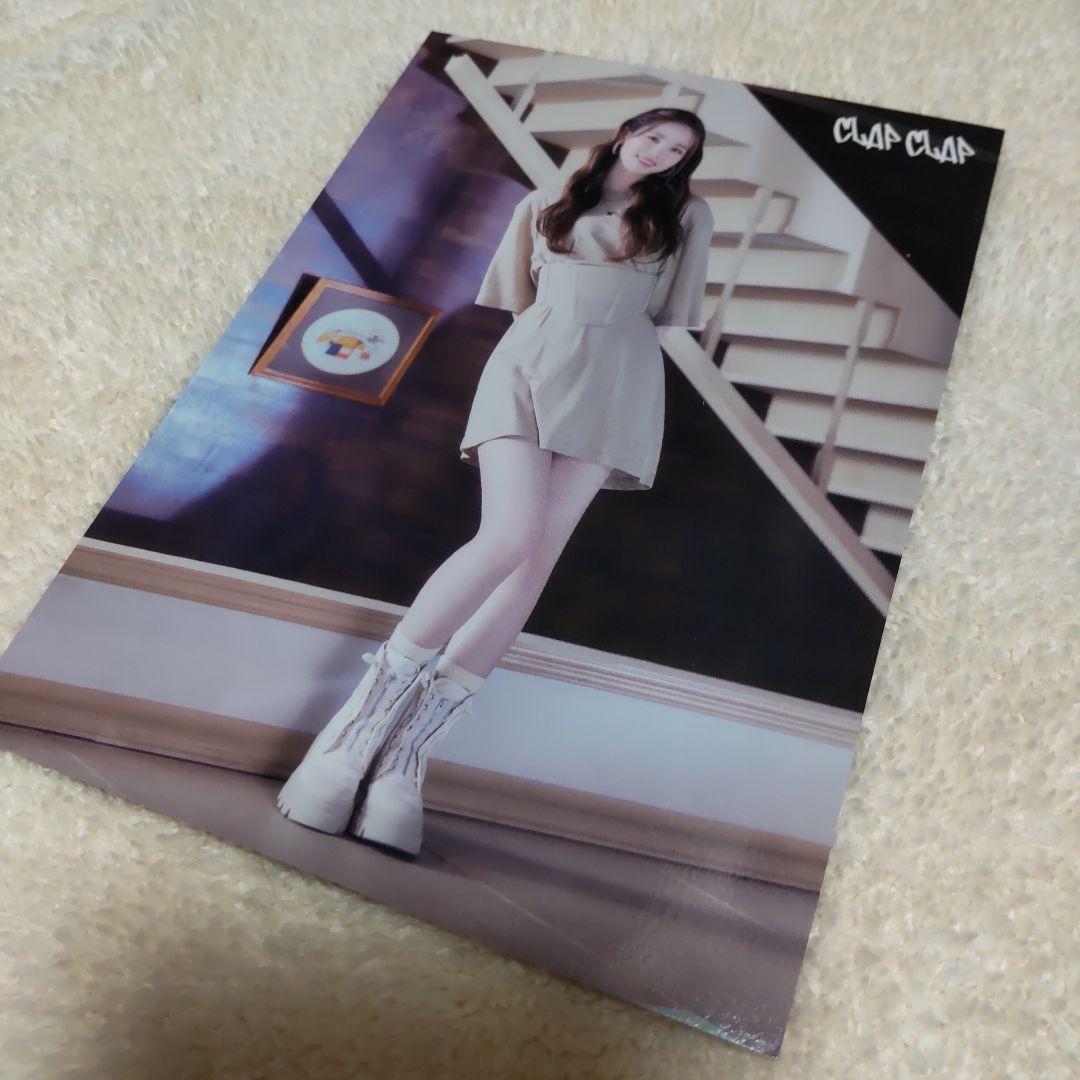 NiziU CLAP CLAP ランダムトレカ ラントレ アヤカ① 画像1