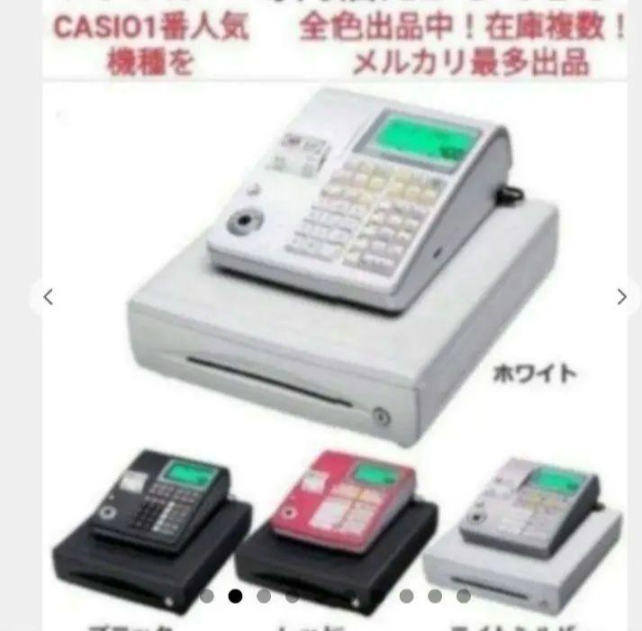 フル設定無料 018888