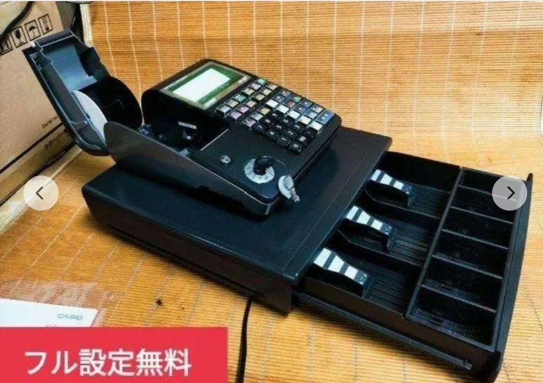 ★ カシオレジスター