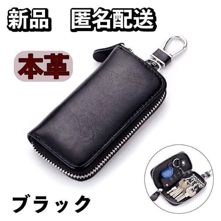 希少 非売品 CF-AXシリーズ本革ケース ネイビーカラー 開封・未使用 imgrc0101308888.jpg