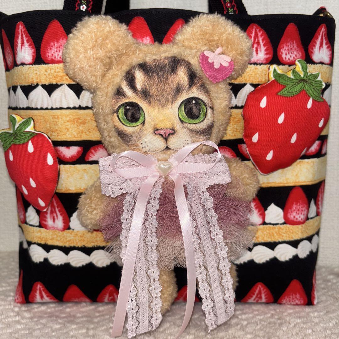 ♡*♡様 コヤンイサムチョン　いちごたっぷりトートバッグ コヤンイサムチョン アンコちゃんいちご柄のトートバッグ - メルカリ