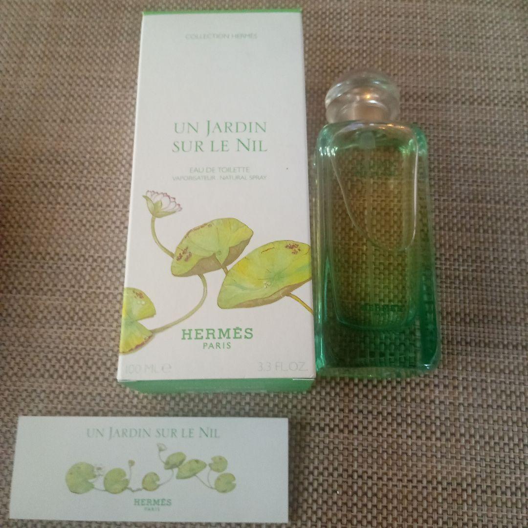 Amazon | HERMES(エルメス) ナイルの庭100mlオードトワレ