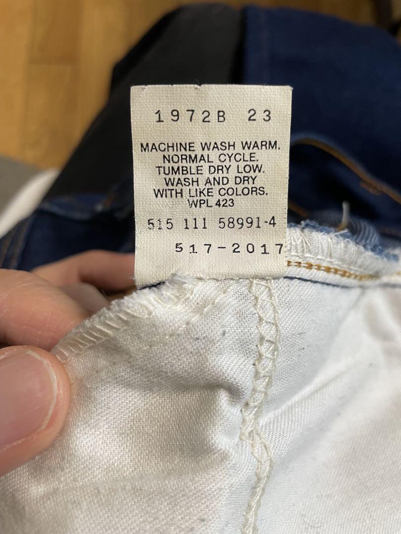 リーバイス517 90's ストレッチ Levi's made in USA