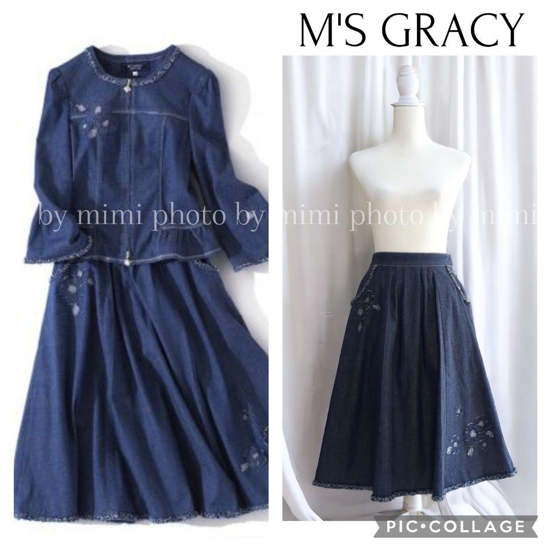 M'S GRACY*WEB掲載*フラワーモチーフ付きデニムスカート 11,242円