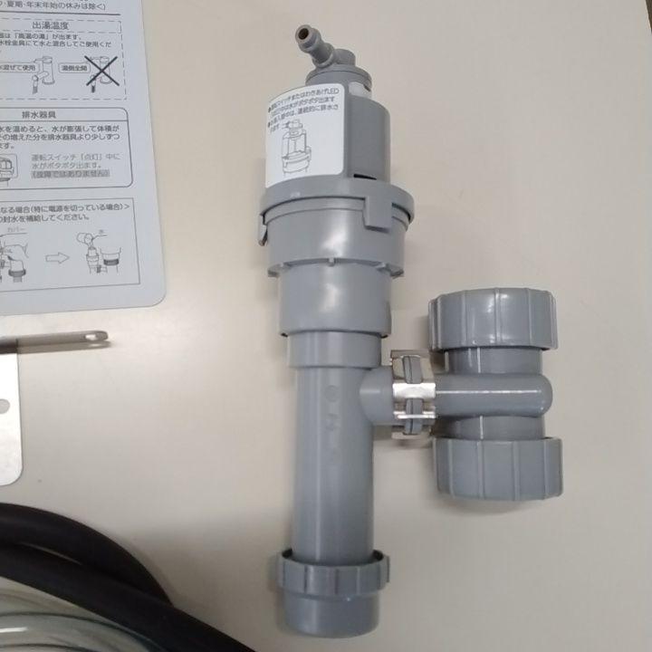 【ヒロ】INAX 小型電気温水器 EHPN-F12N2