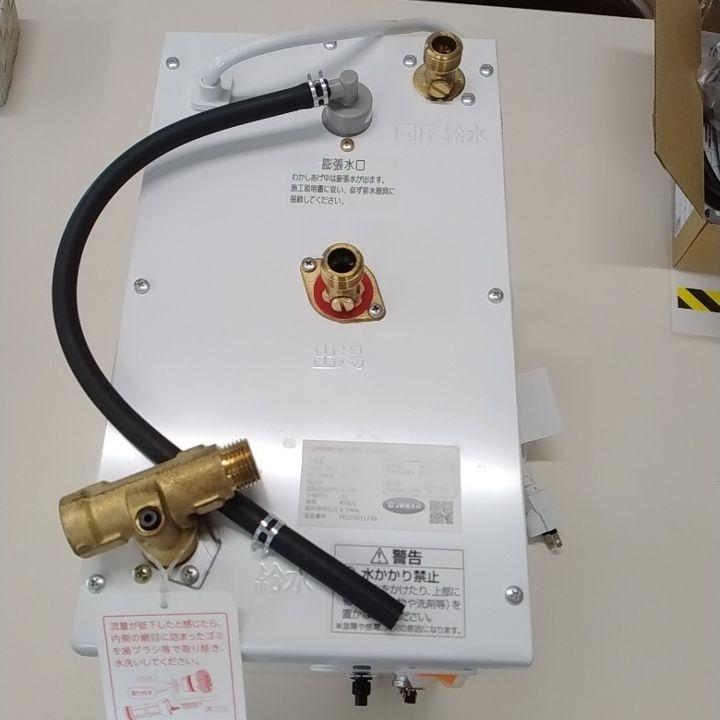 【ヒロ】INAX 小型電気温水器 EHPN-F12N2