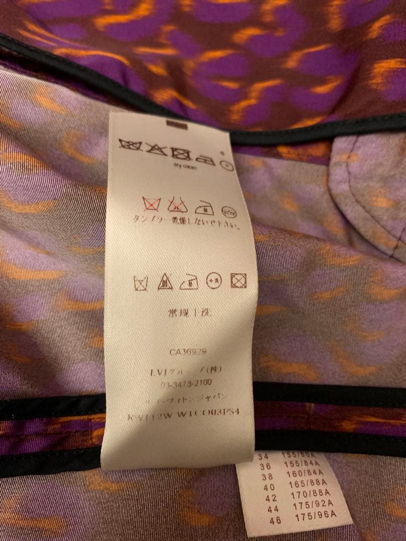 Louis Vuitton ルイヴィトン コート 36 Louis Vuitton ルイヴィトン コート 36