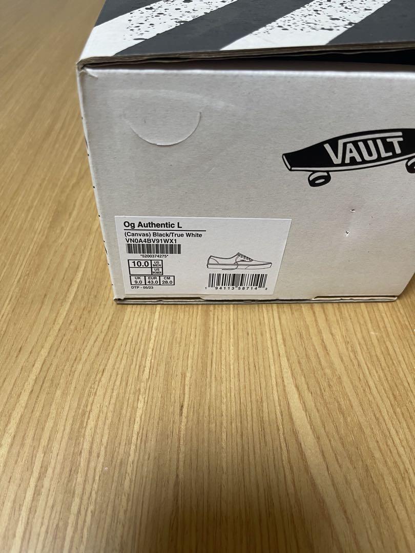 VANS VAULT
