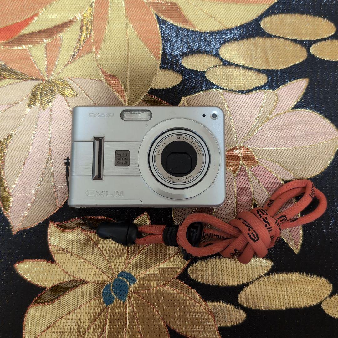CASIO EXILIM EX-Z57 コンパクトデジタルカメラ クレードル付
