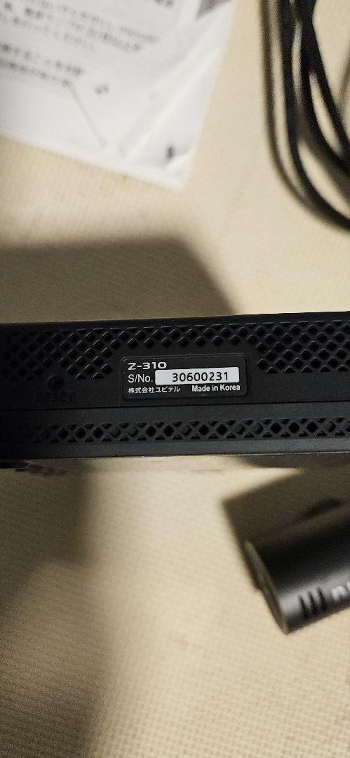 Yupiteru marumie Z-310 ドライブレコーダーY-3100同等