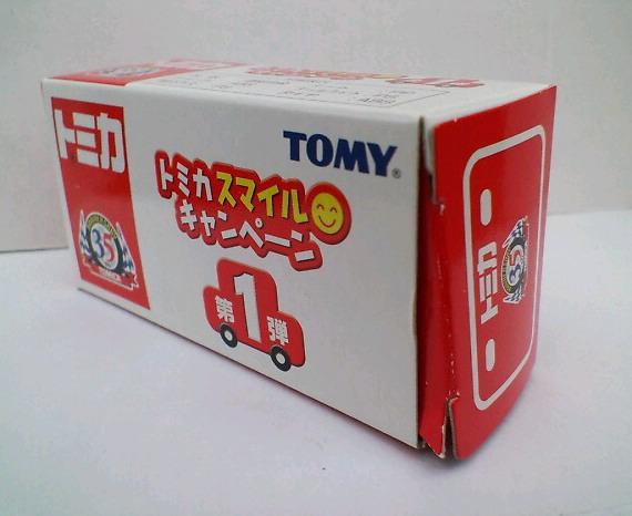 トミカ 35周年記念 スマイルキャンペーン第１弾 スカイラインクーペ＋記念シート