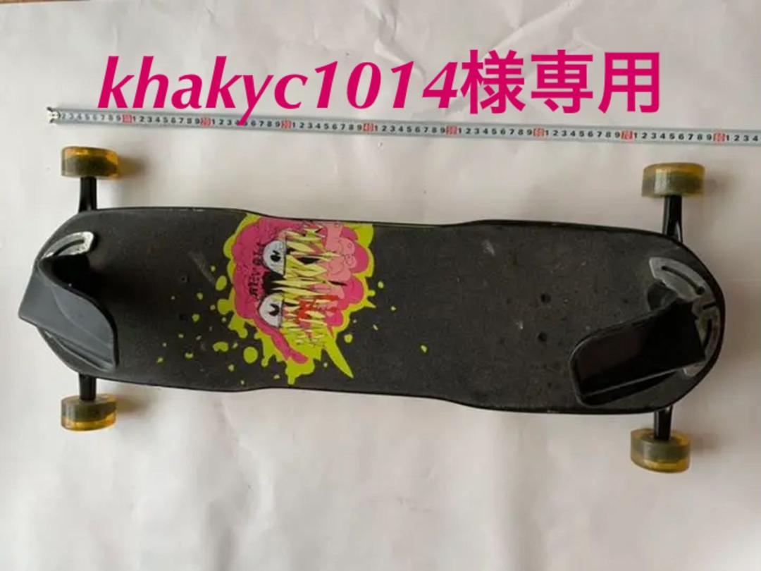 フリーボード　黒色　約80cm  ベアリング回ります。写真をご確認下さい。