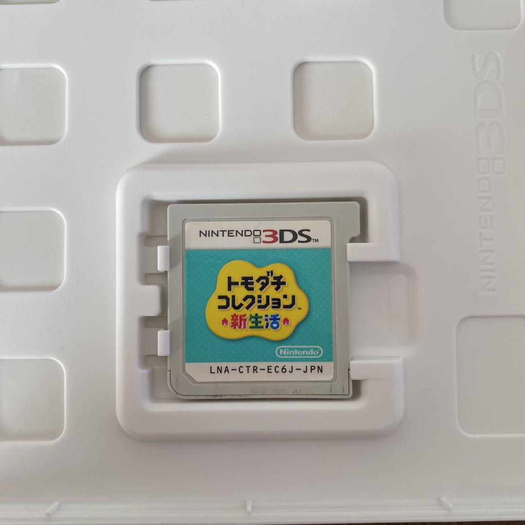 【動作確認済み】3DS トモダチコレクション 新生活　ケース付き　ソフト