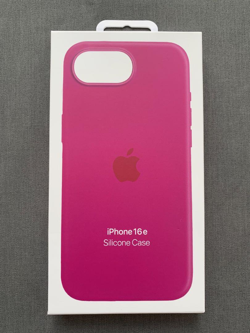 onemorething_4549995550245