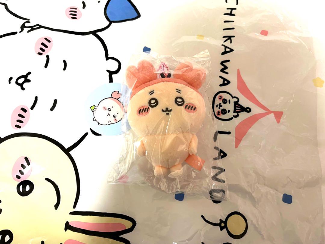 ちいかわ　古本屋 初期マスコット