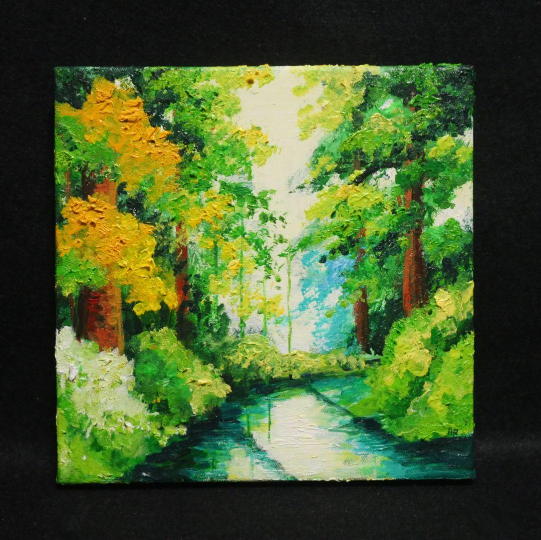 油絵 油彩 油彩画 絵画 絵 アートパネル【森の湖】