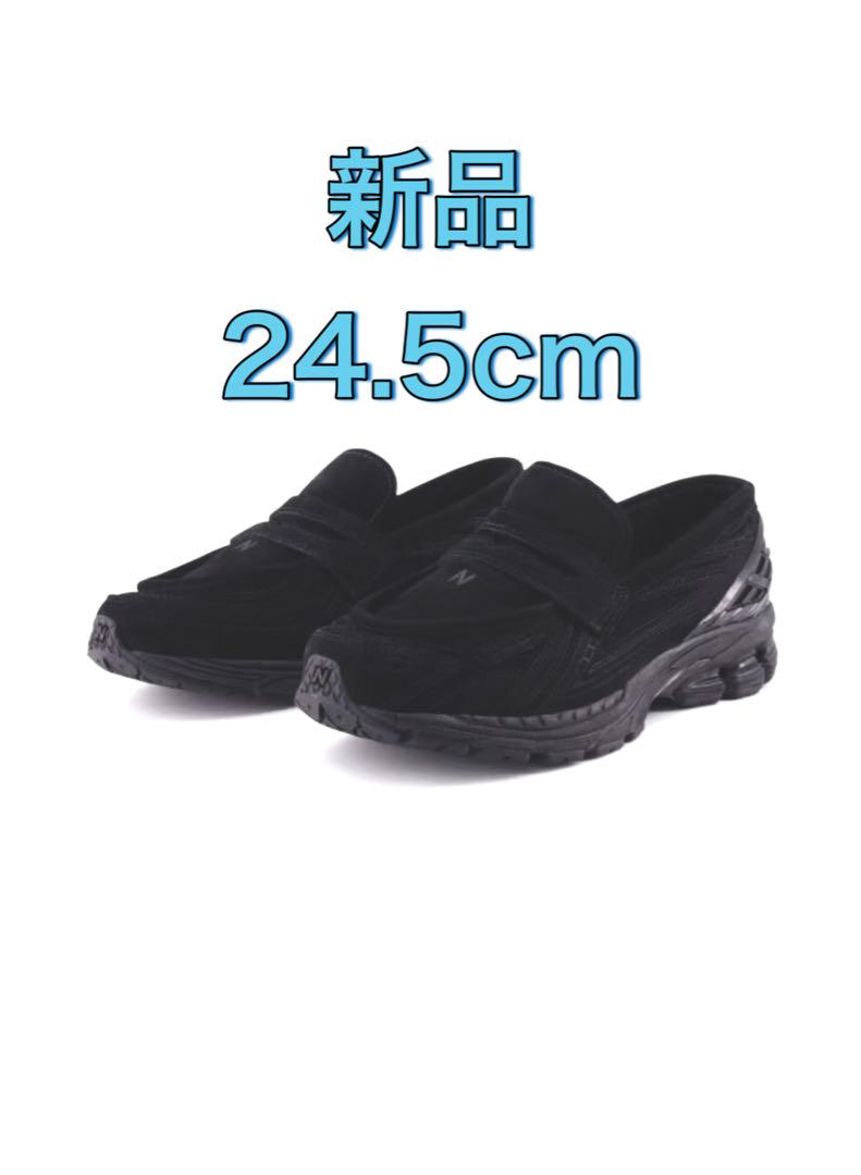 靴 New Balance 1906L Black Suede 24.5cm