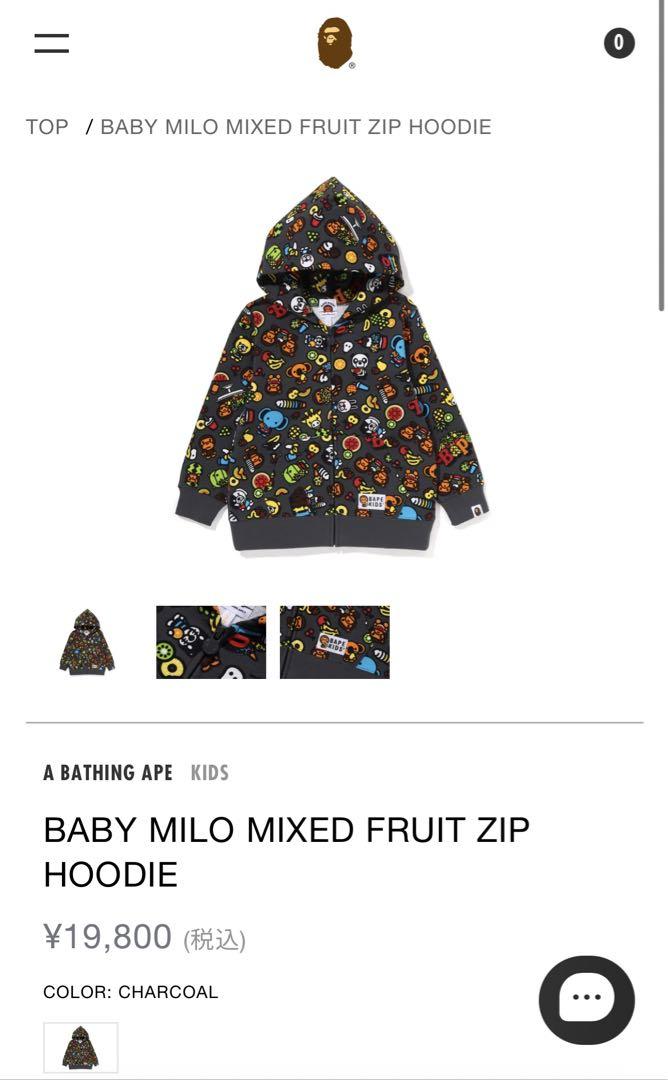 A BATHING APE KIDS パーカー