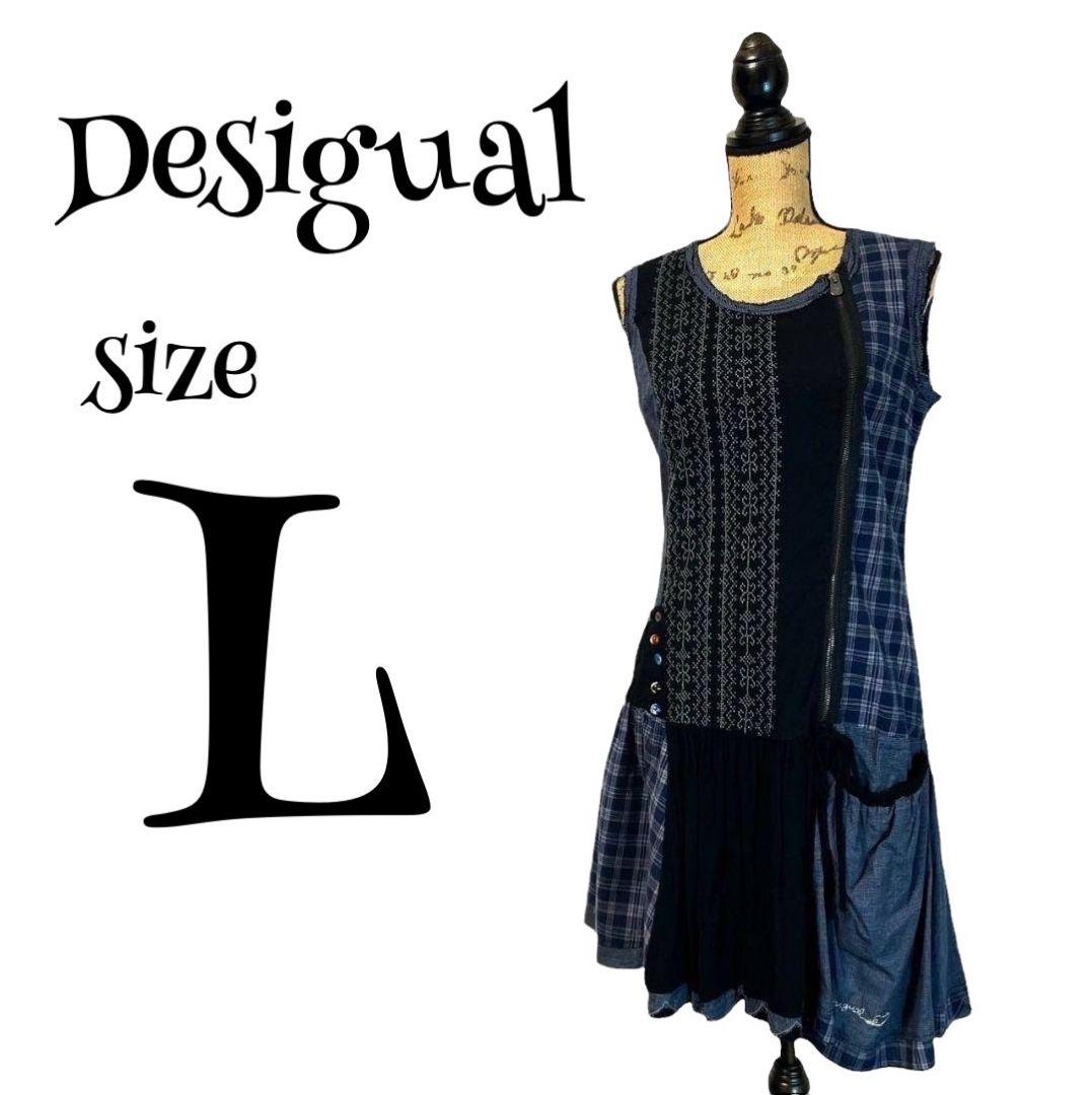 激安店舗 【高級】【L】デシグアル♡Desigual ワンピース レディース ひざ丈ワンピース 激安店舗 【高級】【L】デシグアル♡Desigual ワンピース レディース ひざ丈ワンピース