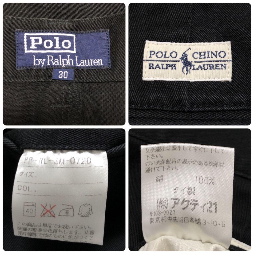 美品✨ポロバイラルフローレン 黒 ロゴタグ コットン チノパン ズボン 30