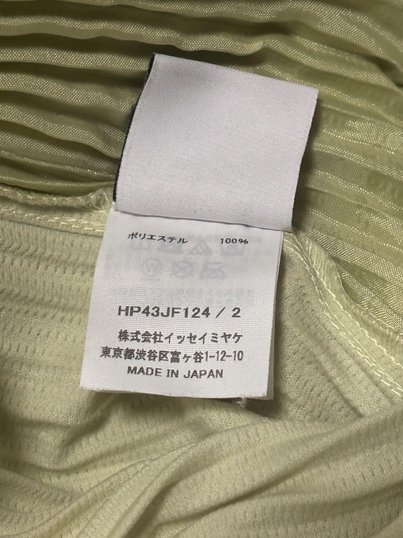 homme plisse プリーツパンツ