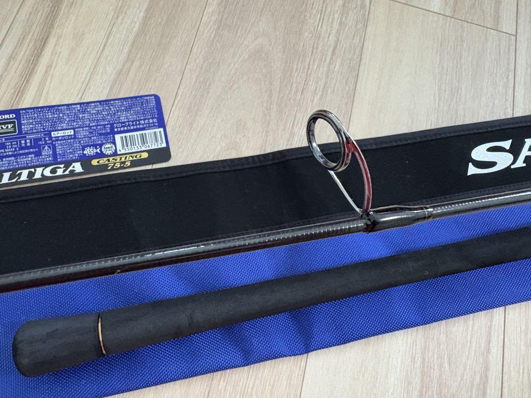 ソルティガ SALTIGA CASTING 75-5 中古品