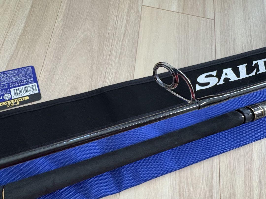ソルティガ SALTIGA CASTING 75-5 中古品