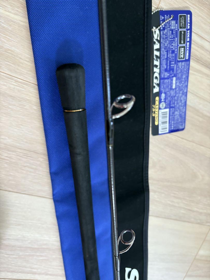ソルティガ SALTIGA CASTING 75-5 中古品