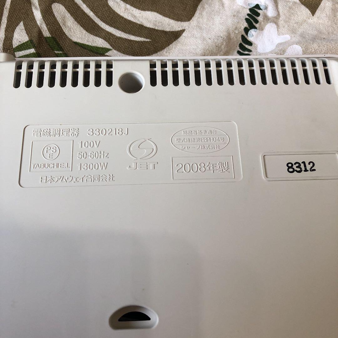 いちご様専用です sFbS2-m27530234223 特価NEW