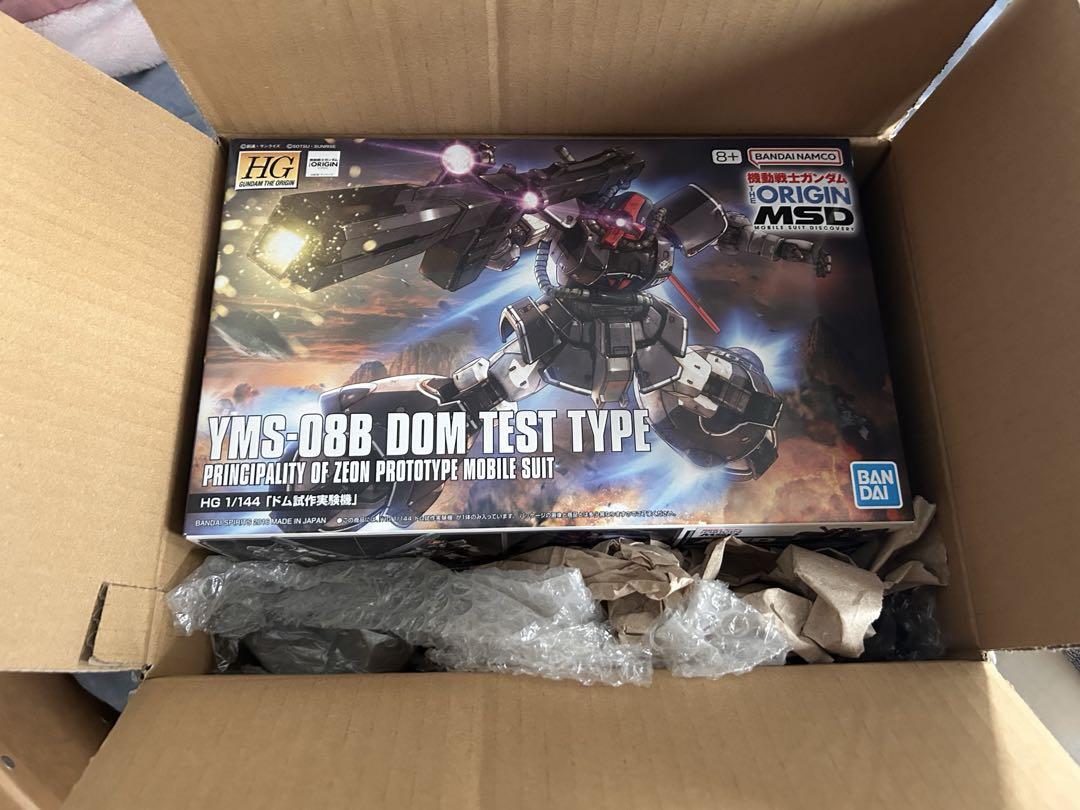 公式限定 福袋 - 公式通販オンラインショップ バンダイプラモデル機動戦士ガンダム バイアランカスタム ドム ロボット